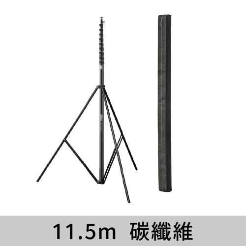 BI ROD 10C-11500+TRIPOD SET